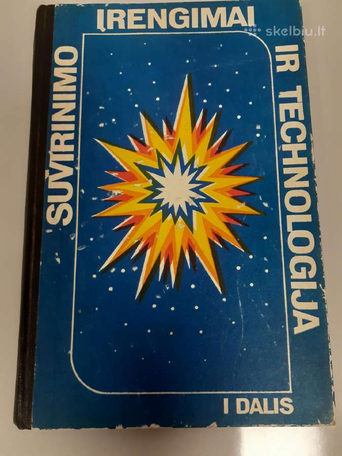 Suvirinimo irengimai ir technologija - nuotraukos Nr. 2
