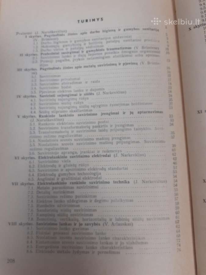 Suvirinimo irengimai ir technologija - nuotraukos Nr. 4