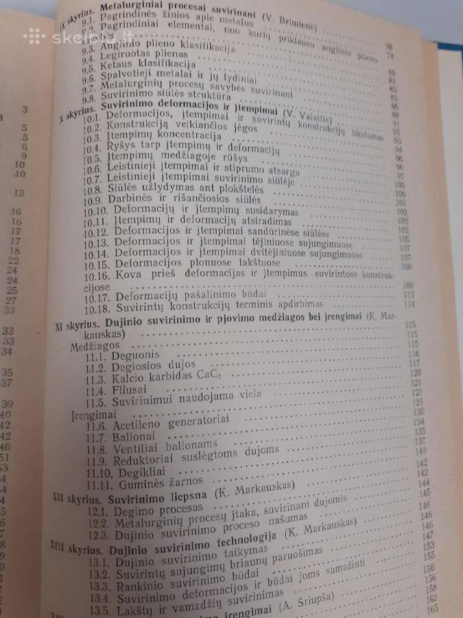 Suvirinimo irengimai ir technologija - nuotraukos Nr. 5