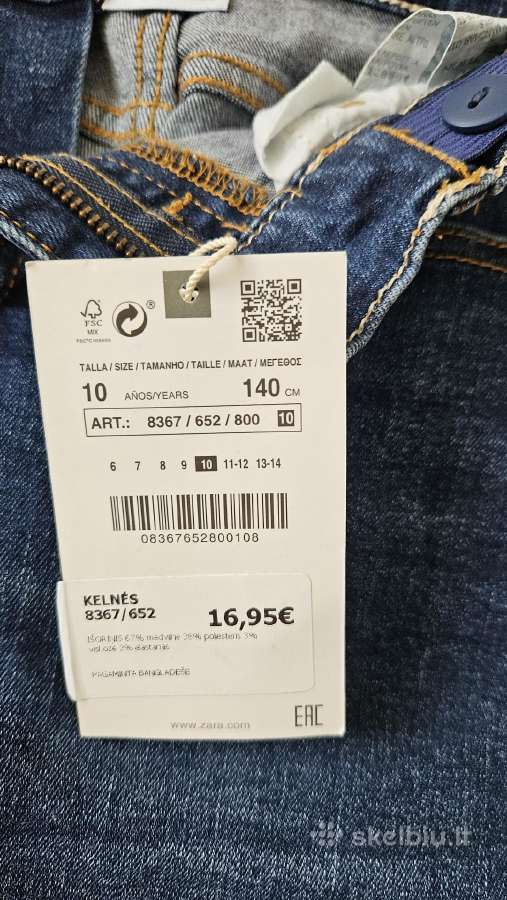 Šortai džinsiniai Zara Dydis 140 - nuotraukos Nr. 4