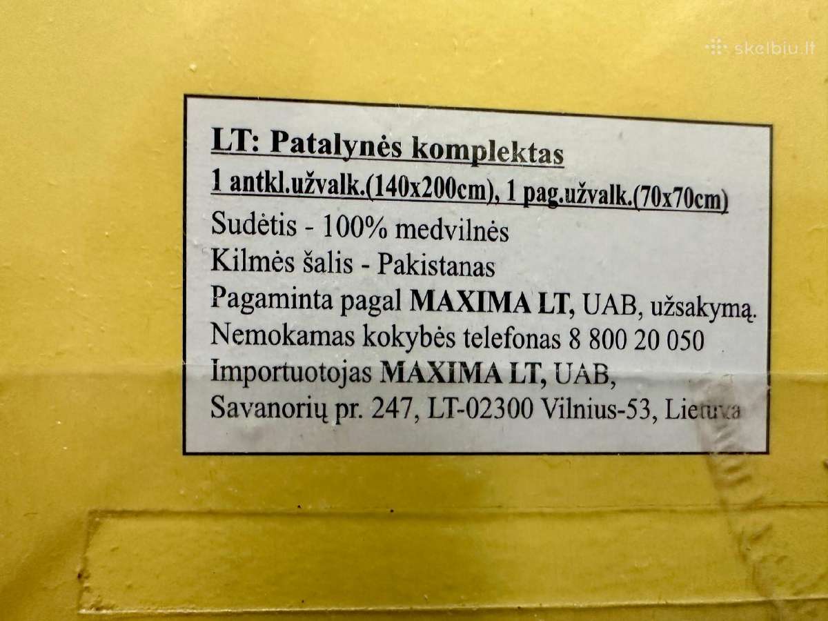 Naujas patalynės komplektas - nuotraukos Nr. 3