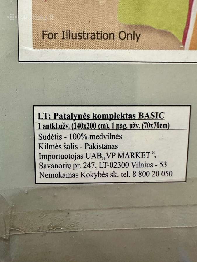 Naujas patalynės komplektas - nuotraukos Nr. 3
