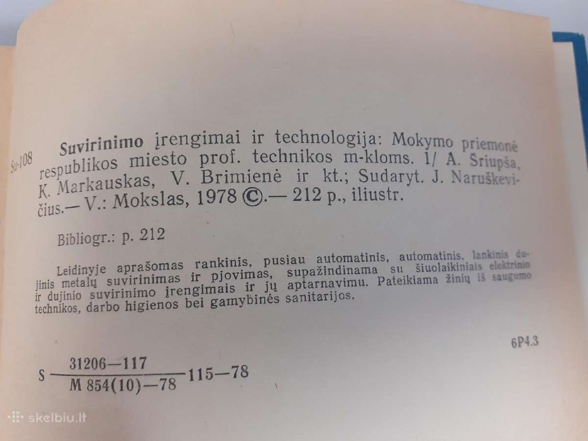 Suvirinimo irengimai ir technologija - nuotraukos Nr. 3