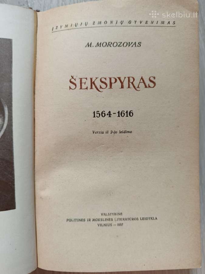 M.morozovas Šekspyras - nuotraukos Nr. 2