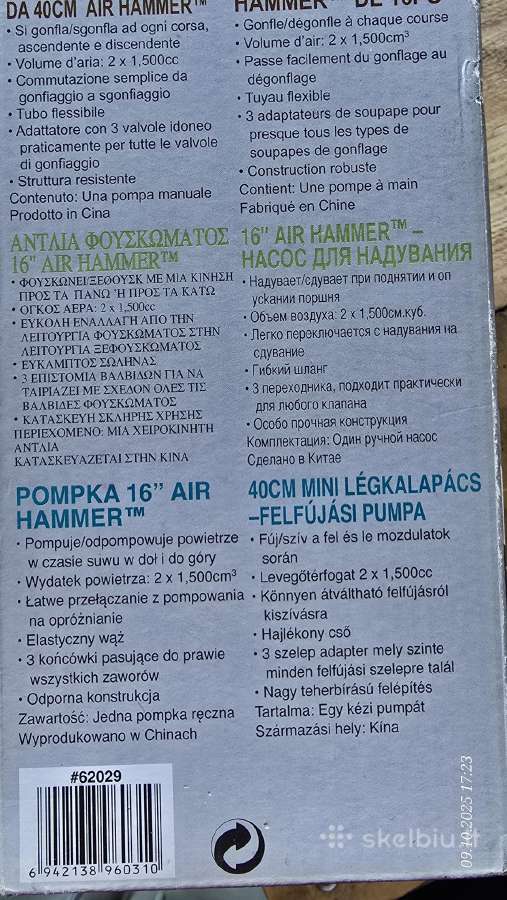 Pripučiamas čiužinys su rankinė pompa. - nuotraukos Nr. 7