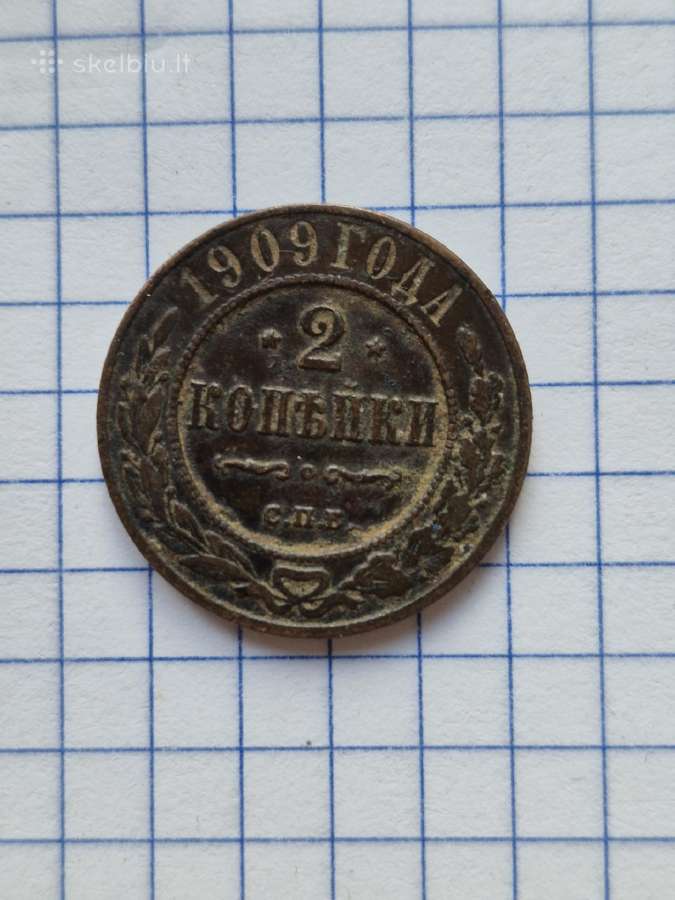 Moneta 1909