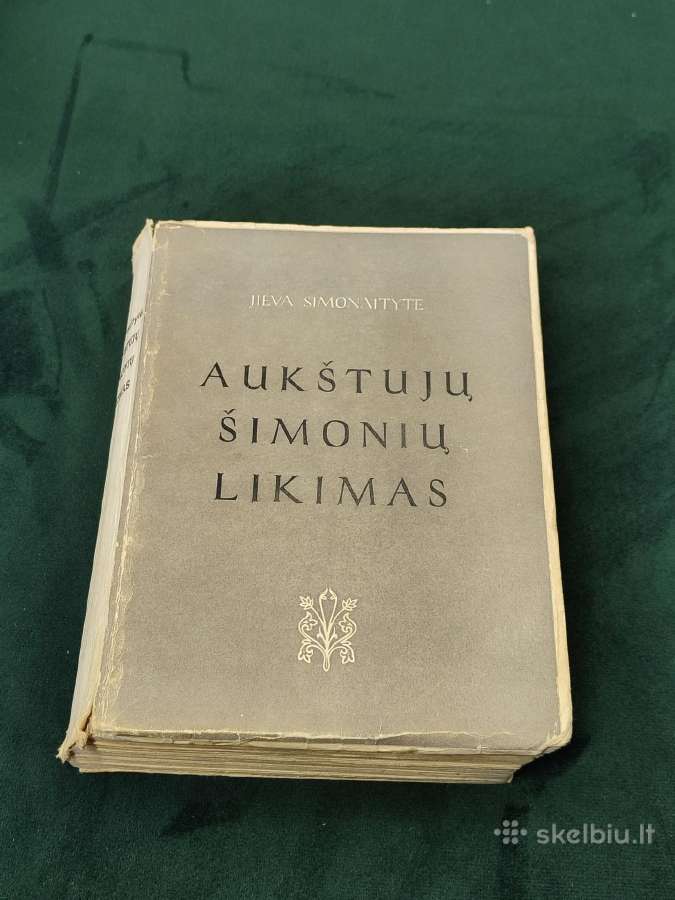 Aukštujų Šimonių likimas