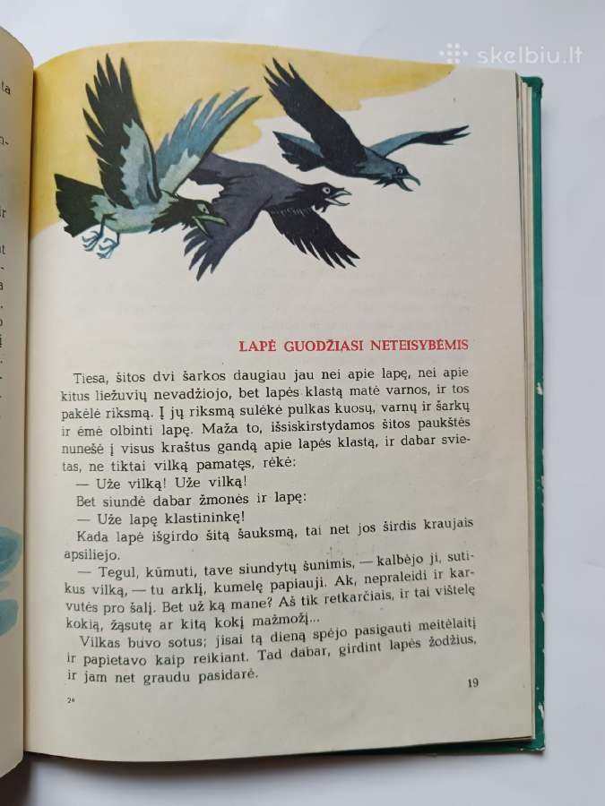 Lapės gyvenimas ir mirtis. V. Pietaris - nuotraukos Nr. 4