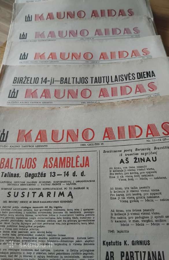 Seni laikraščiai Nepriklausomos Lietuvos - nuotraukos Nr. 2