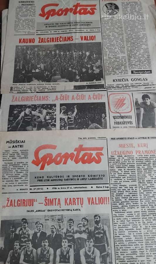 Seni laikraščiai Nepriklausomos Lietuvos - nuotraukos Nr. 7