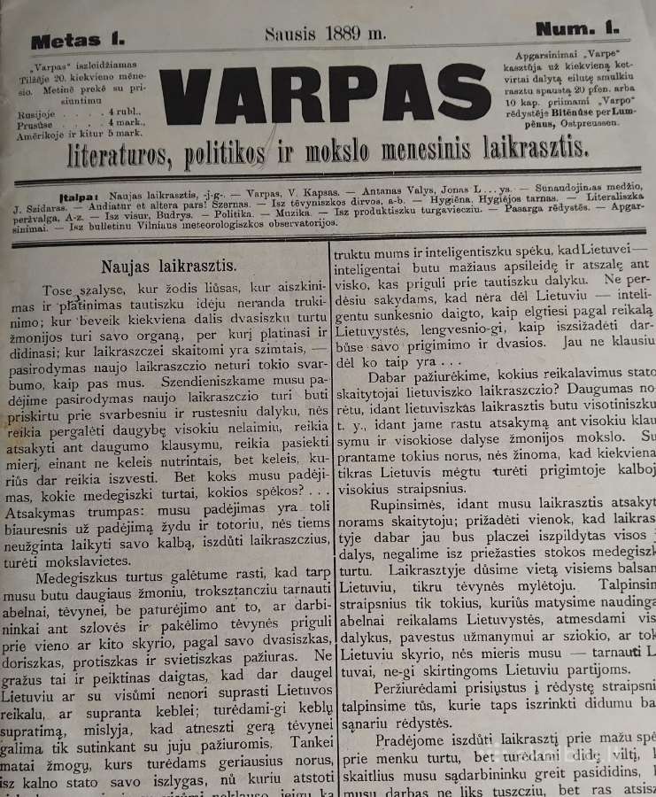 Seni laikraščiai Nepriklausomos Lietuvos - nuotraukos Nr. 5