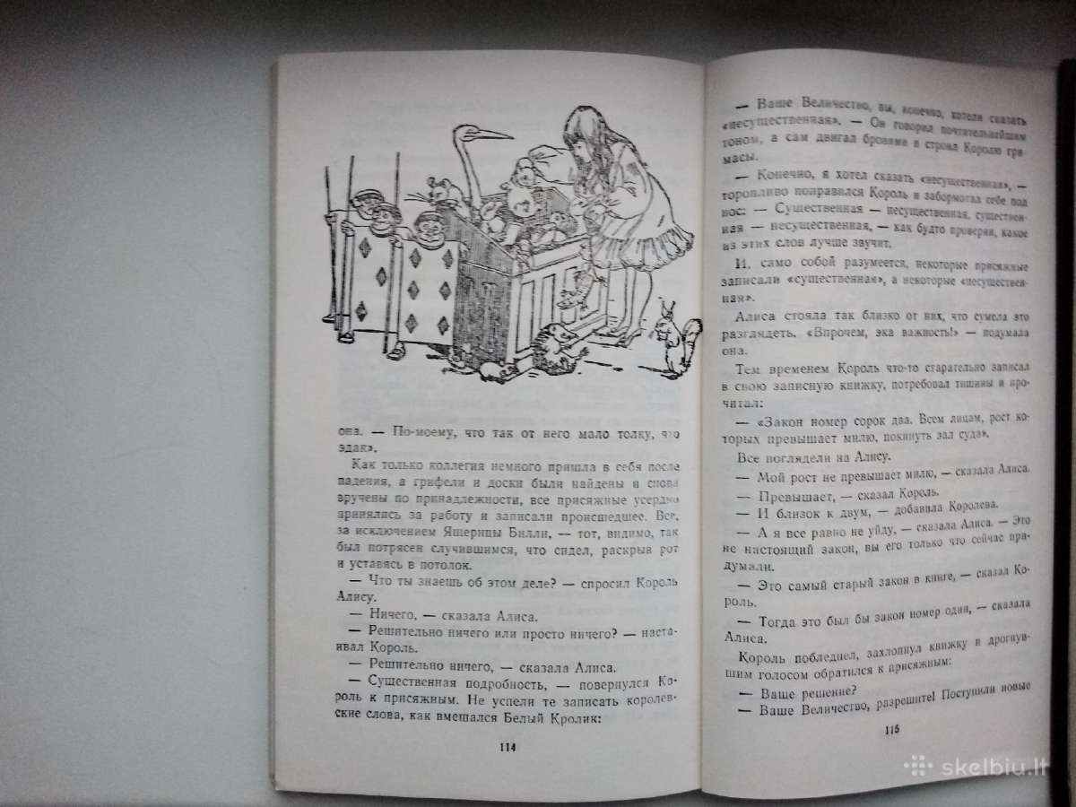L. Keroll. Alisa v strane čudes - nuotraukos Nr. 13
