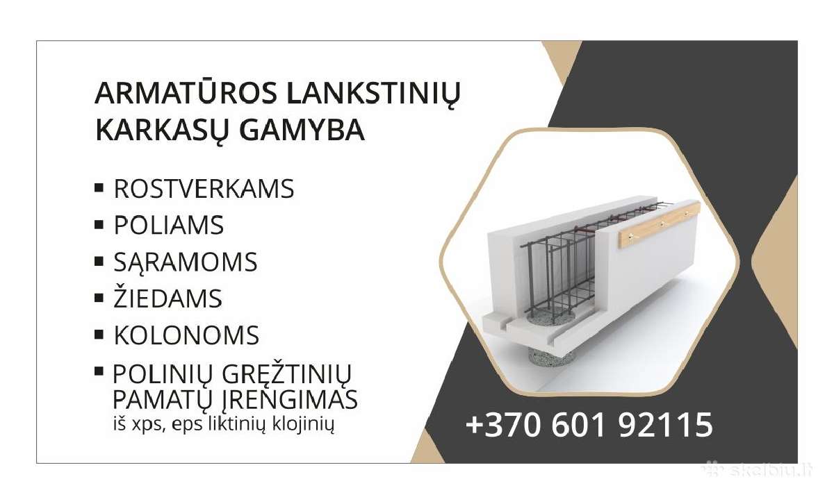 Armatūros lankstinių karkasai: Rostverkui, poliams - nuotraukos Nr. 2