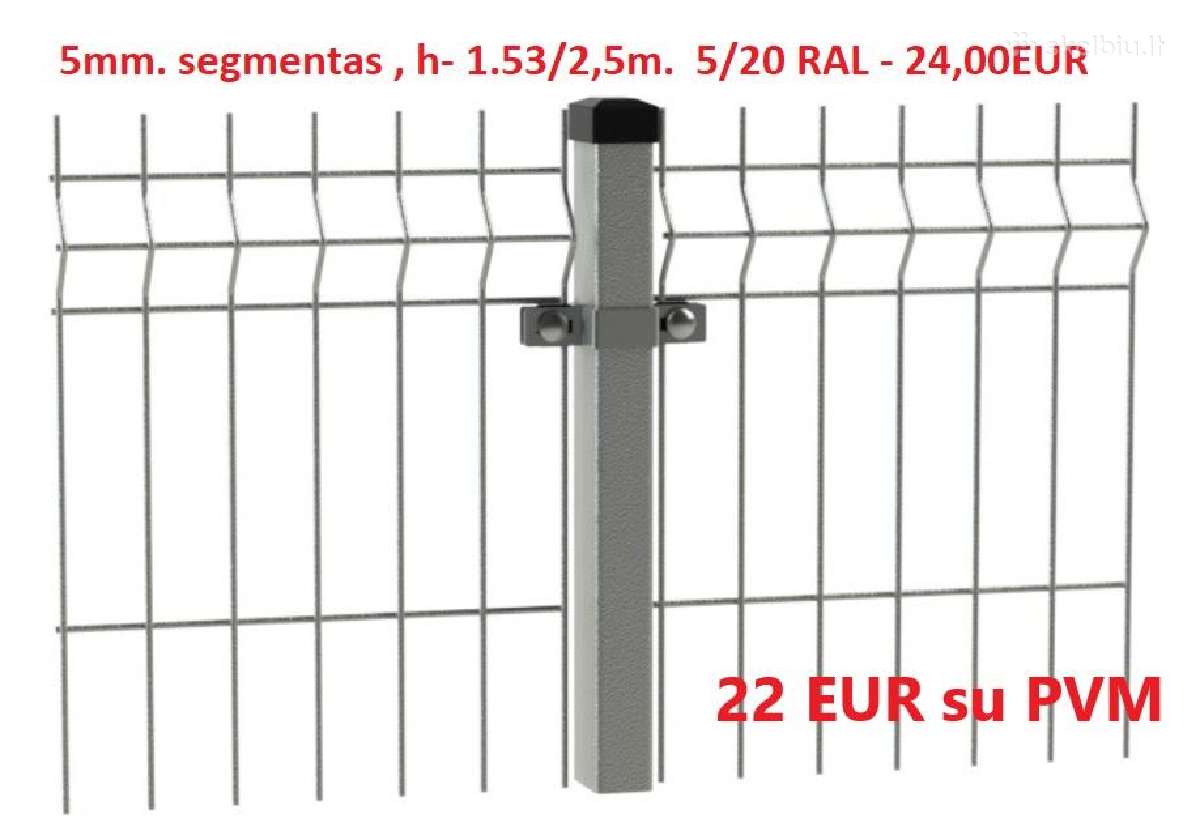 Akcija! 5mm. 3D Segmentas, h- 1.53 - 25.50eur - nuotraukos Nr. 2