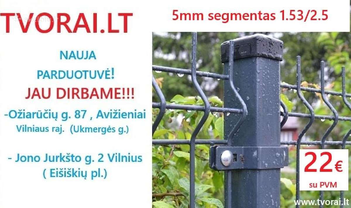 Akcija! 5mm. Segmentas, h- 1.53 - 22.00eur