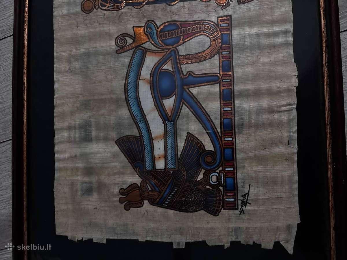 Egipto paveikslas ant papiruso - nuotraukos Nr. 2