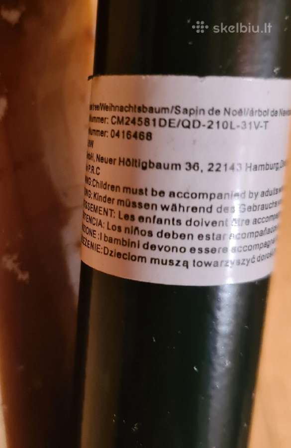 Kalėdinė eglutė , dengta sniegu - nuotraukos Nr. 12