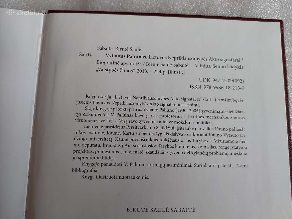 Vytautas Paliūnas - nuotraukos Nr. 4