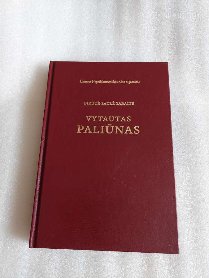 Vytautas Paliūnas