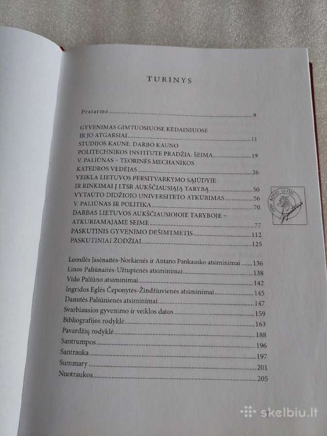 Vytautas Paliūnas - nuotraukos Nr. 3