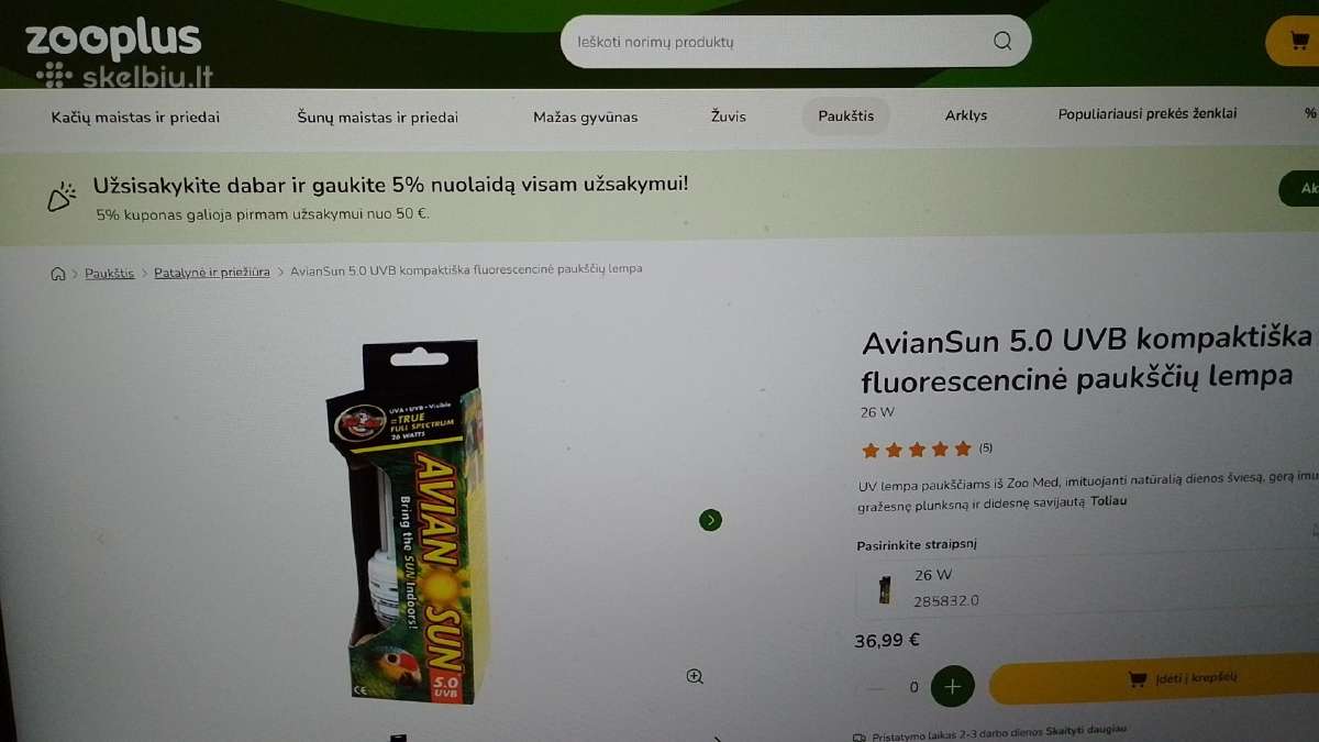 Paukščių narvo,dien. šviesos ir kaitrinės lemputės - nuotraukos Nr. 15