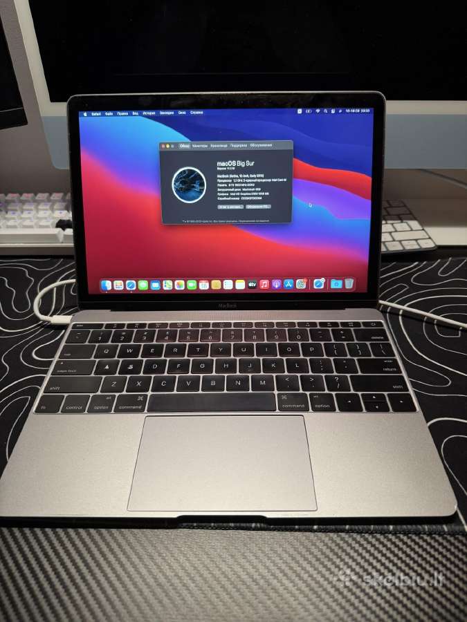 MacBook 12 8/512gb