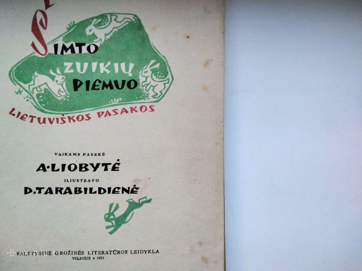 Šimto zuikių piemuo. Lietuvišk pasakos.1959 m. lei - nuotraukos Nr. 3