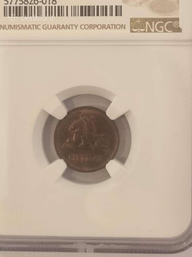 1936 1 centas - nuotraukos Nr. 3
