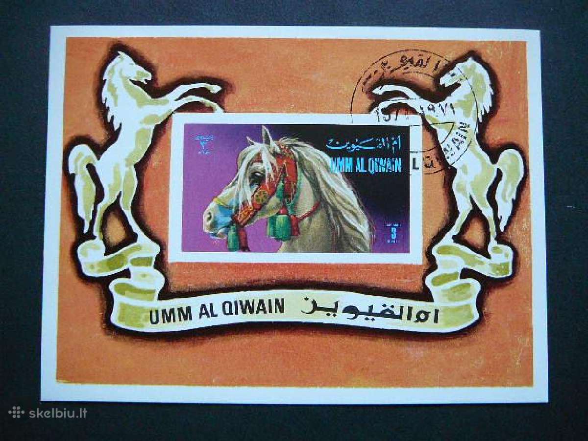 Arkliai Umm AL Qiwain 1971 antsp. umm77