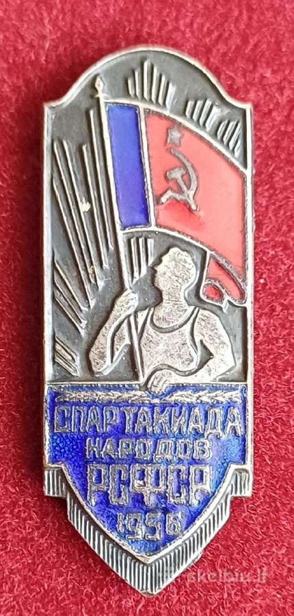 Tautų spartakiada 1956 m. Rtfsr