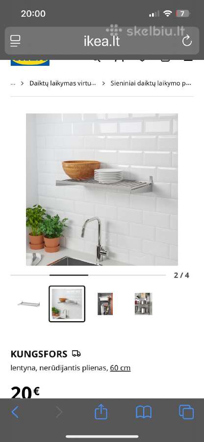 Ikea Kungsfors lentyna, nerūdijantis plienas, 60cm