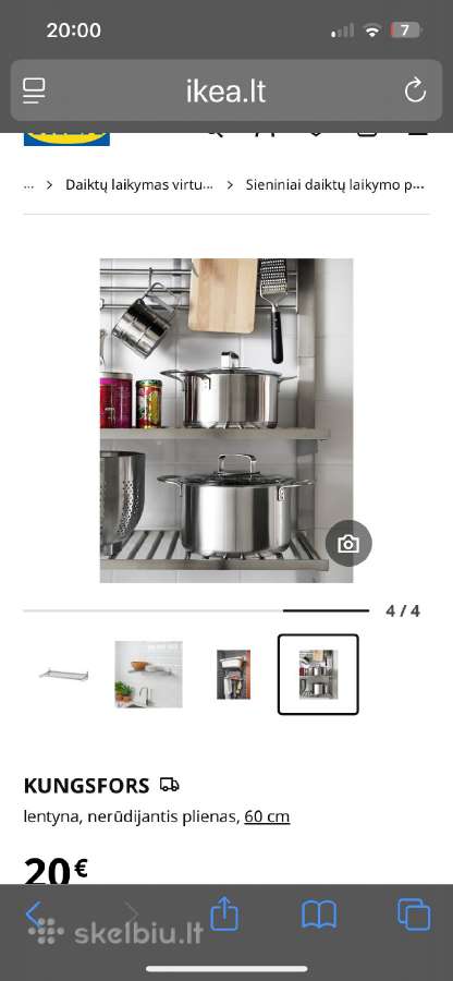 Ikea Kungsfors lentyna, nerūdijantis plienas, 60cm - nuotraukos Nr. 2
