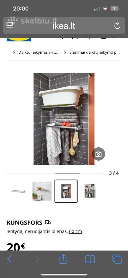 Ikea Kungsfors lentyna, nerūdijantis plienas, 60cm - nuotraukos Nr. 3