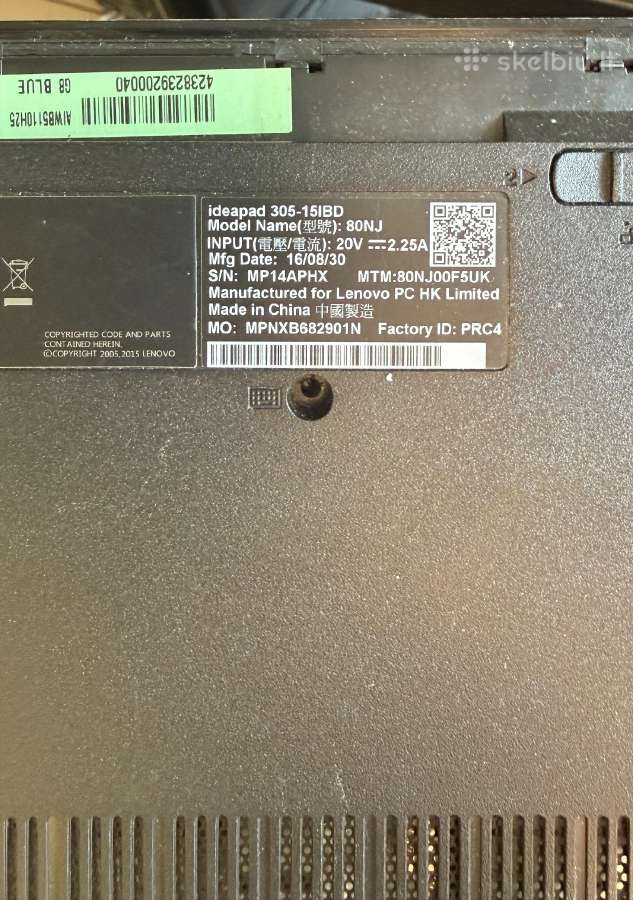Lenovo ideapad 305-15ibd dalimis - nuotraukos Nr. 2