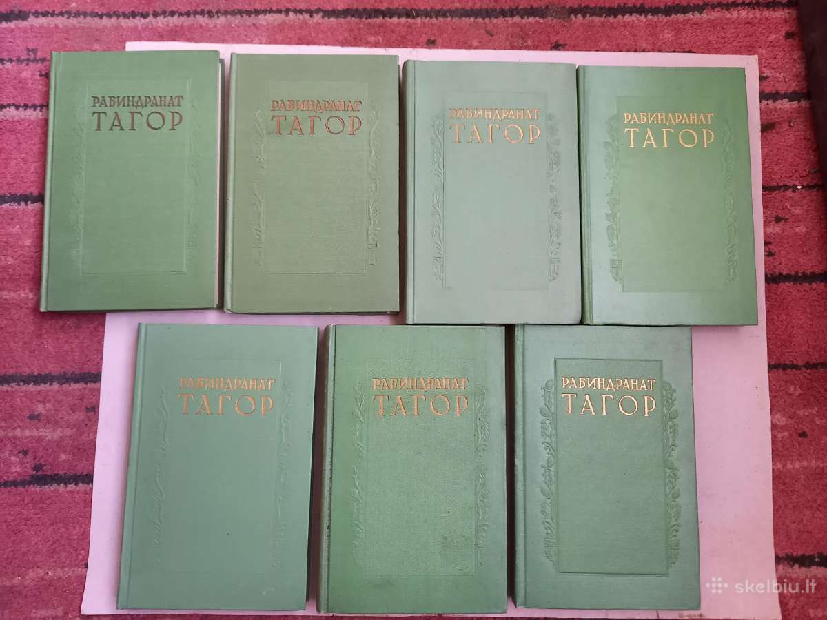 Knygos