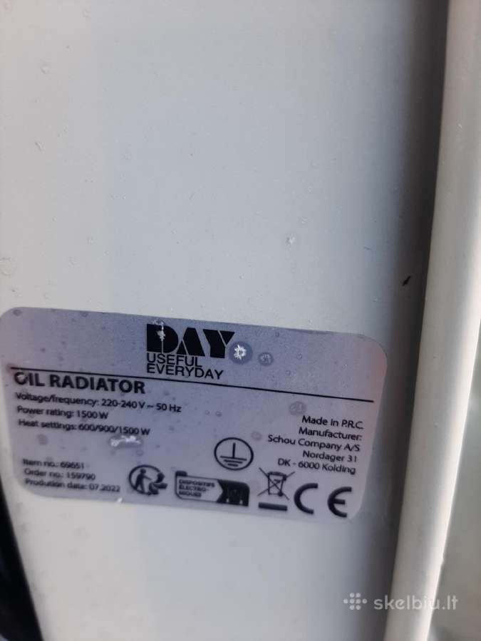 Dujiniai elektriniai šildytuvai 1-2 kw. - nuotraukos Nr. 6