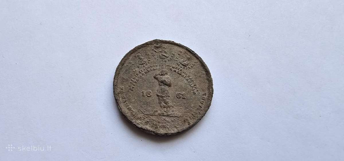 1861 Medalis Alexandras II - nuotraukos Nr. 2