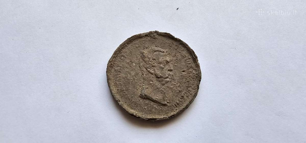 1861 Medalis Alexandras II Valstiečių išlaisvinim