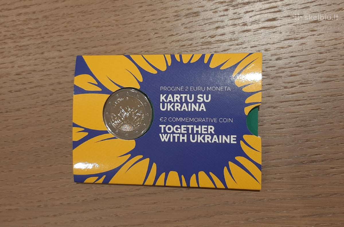 2023 metų 2 eur moneta "Kartu su Ukraina" (Bu)