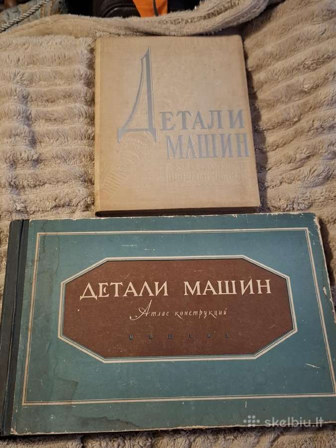 Albumai