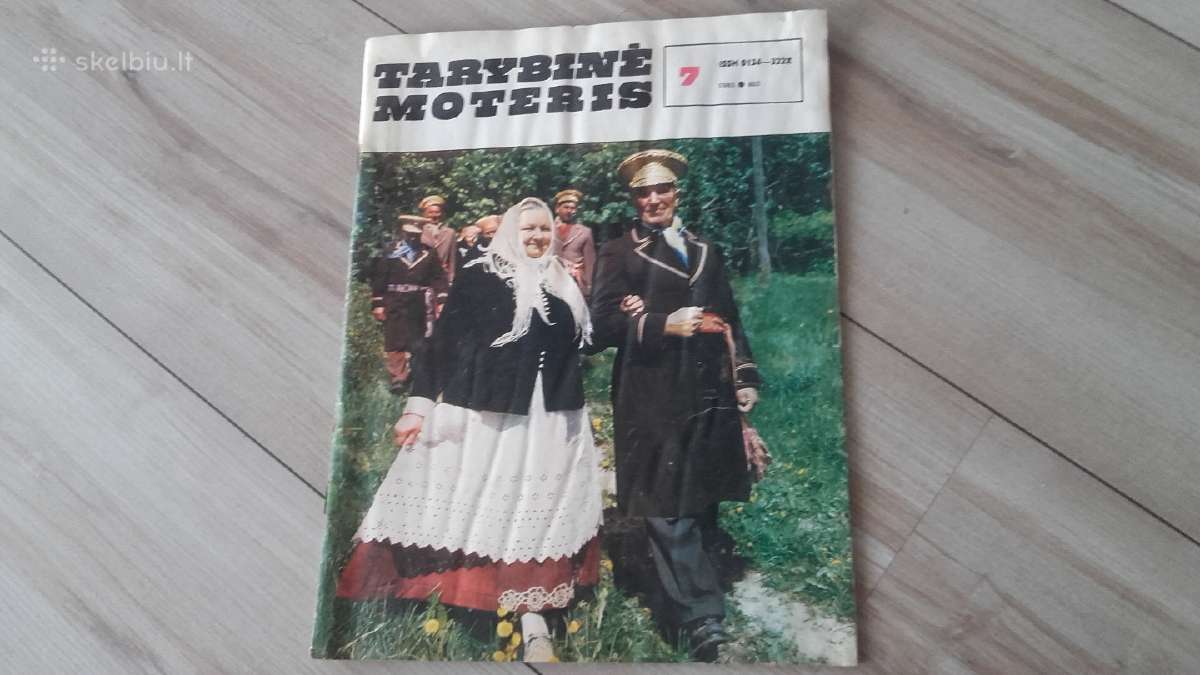 Knygu ir zurnalu stovai, seni laikrasciai,knygos - nuotraukos Nr. 2