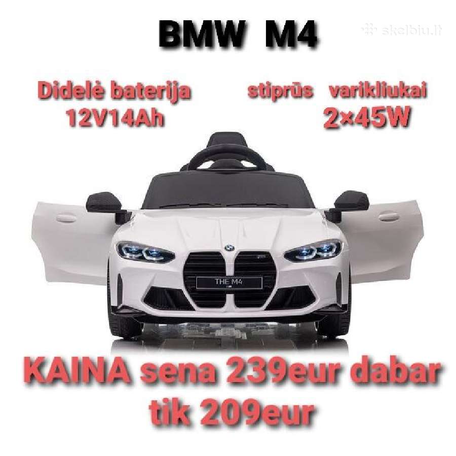 Vienvietis Elektromobilis Vaikams Bmw M4 12v 14ah