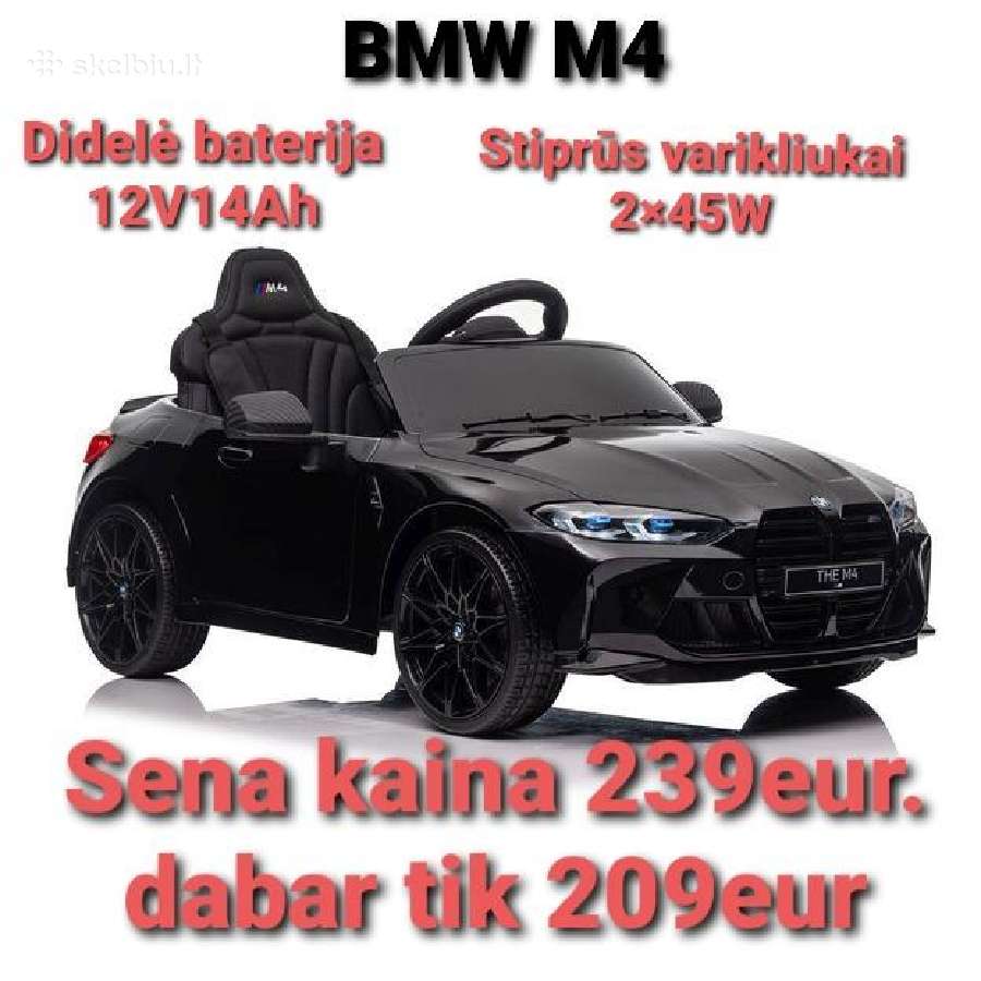 Vienvietis Elektromobilis Vaikams Bmw M4 12v 14ah - nuotraukos Nr. 2