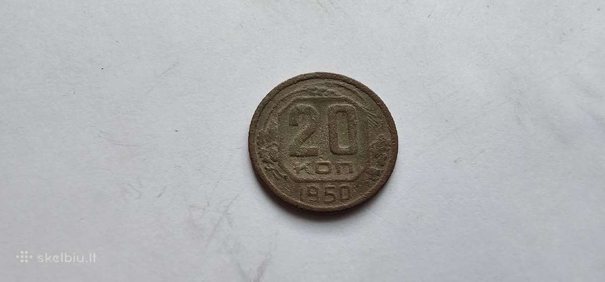 1950 20 kapeiku , reta