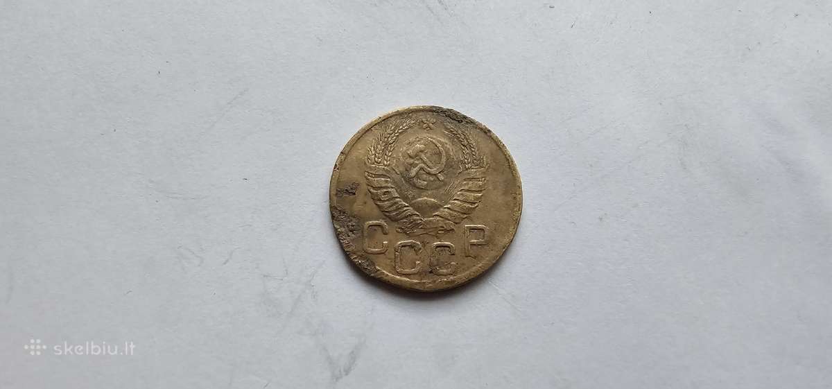 1945 3 kapeikos, reta - nuotraukos Nr. 2