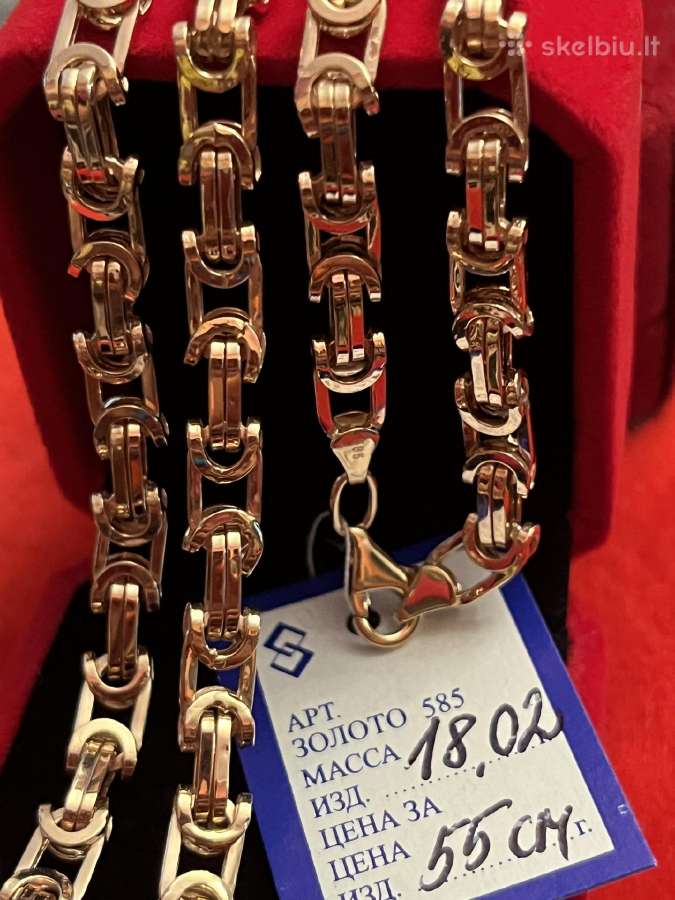 Prabangi masyvi auksinė Gucci grandinė 55cm