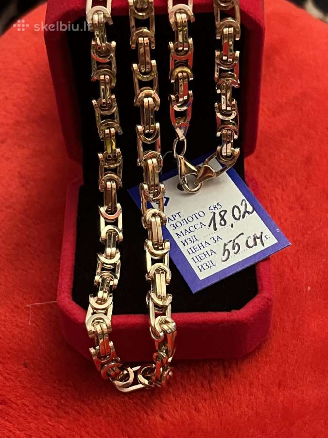 Prabangi masyvi auksinė Gucci grandinė 55cm - nuotraukos Nr. 2