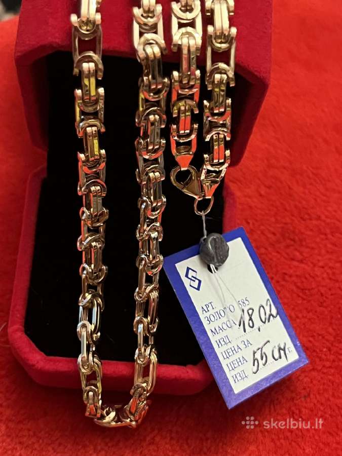 Prabangi masyvi auksinė Gucci grandinė 55cm - nuotraukos Nr. 3
