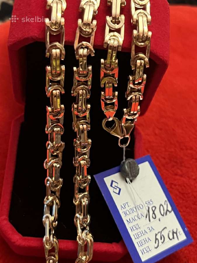 Prabangi masyvi auksinė Gucci grandinė 55cm - nuotraukos Nr. 4