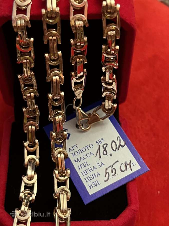 Prabangi masyvi auksinė Gucci grandinė 55cm - nuotraukos Nr. 6